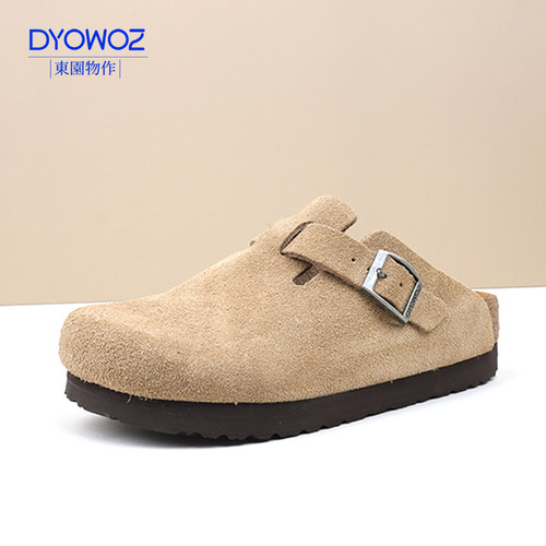 平跟半包头拖鞋增高款