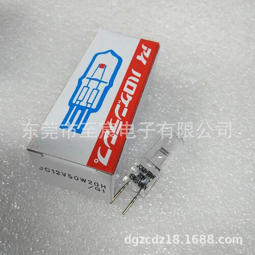 EYE岩崎IWASAKI岩崎卤素灯JC12V50W20H/G1G6.35分光光度计钨灯