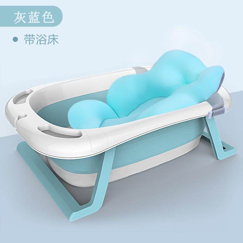 宝宝浴盆超大号加厚加长感温款儿童洗澡桶洗澡盆婴儿折叠洗澡盆