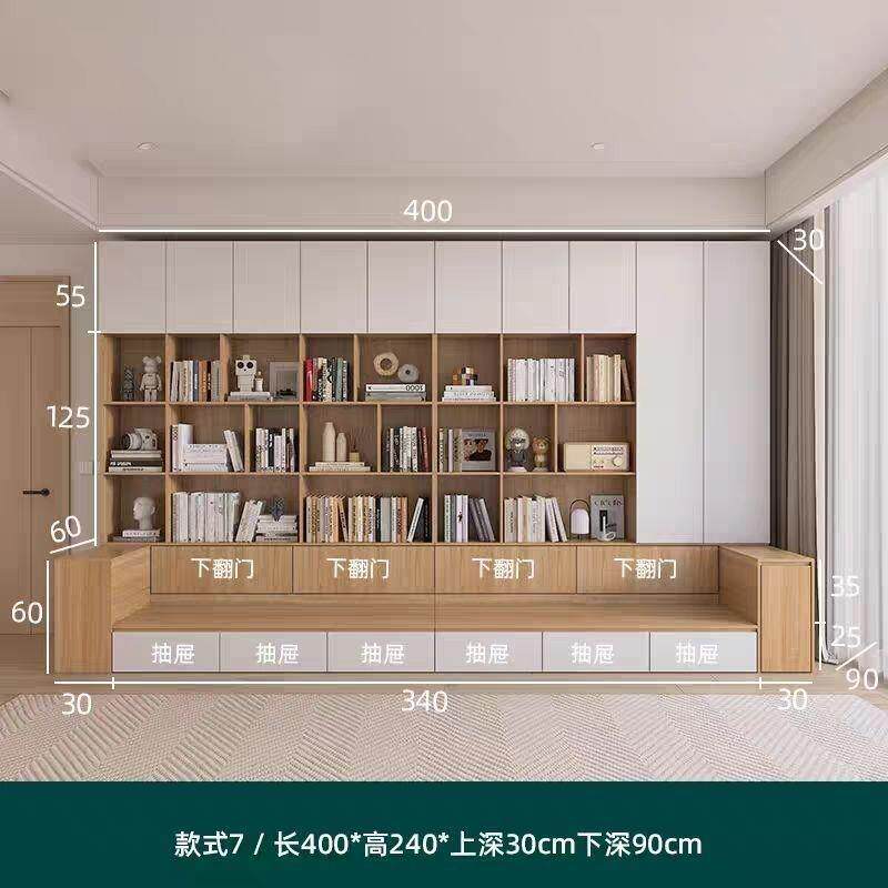 客厅沙发书柜满墙一体墙柜书柜组合储物柜多功能家用卡座书架背景