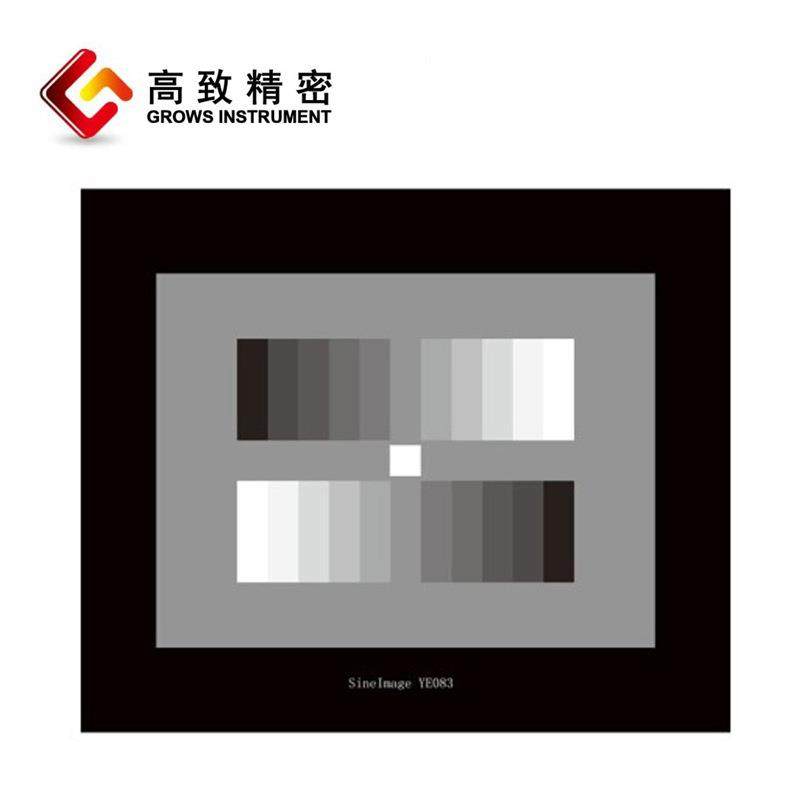 3nh灰阶卡九阶十一阶灰阶测试卡赛麦吉伽马及灰度测试