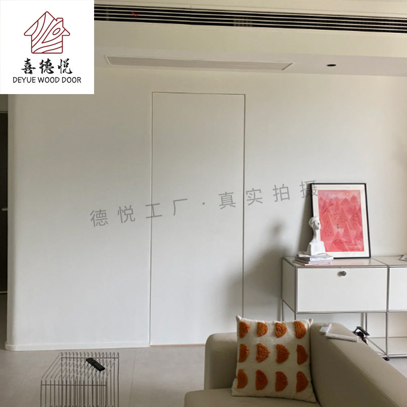 同色无门框极简涂料门隐形门实木卧室内门通顶门墙南京源头工厂