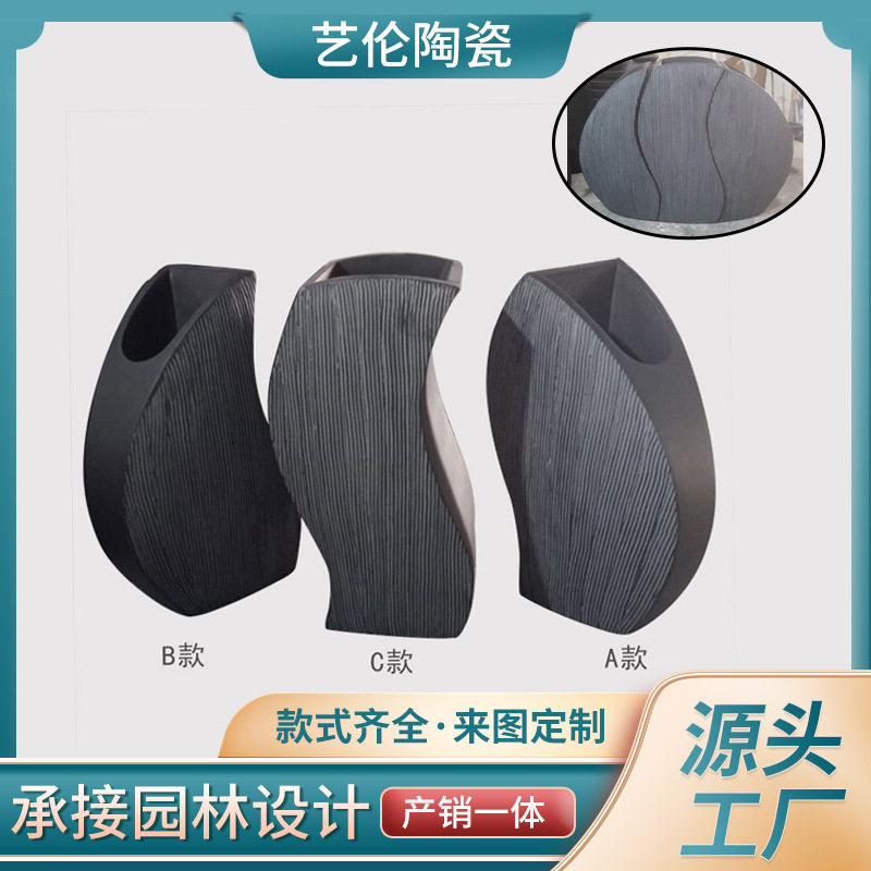 厂家拉丝异形仿真花落地大花瓶组合花盆玻璃钢花器箱装饰品摆件