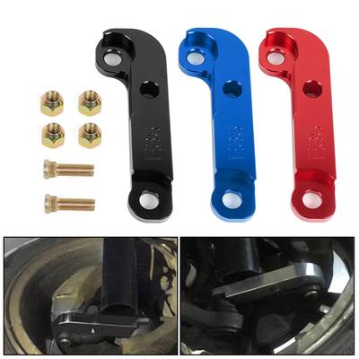 适用于宝马BMWE36汽车铝合金转向锁改装适配器增大转向角漂移锁