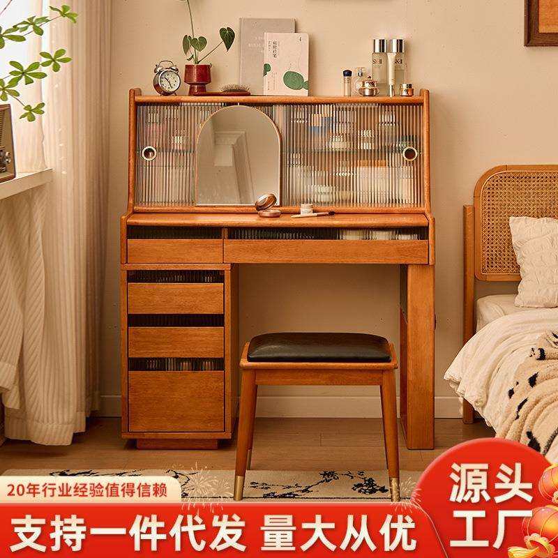 梳妆台斗柜一体卧室简约实木书桌化妆桌小型伸缩化妆台收纳柜新款,畜牧/养殖物资,畜牧/养殖器械,淘宝优惠券,粉丝福利购,淘宝优惠卷