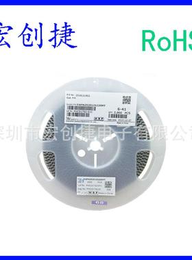 功率电感SWPA3015S2R21R01R53R34R76R8100220330470MT