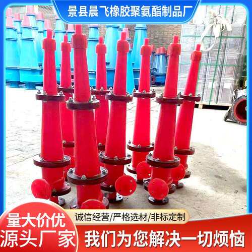 生产电厂钢厂用FC75VV100165石膏脱硫旋流器固液分离沉沙除污器