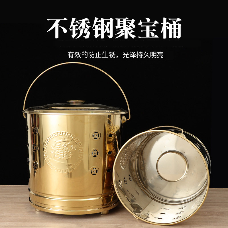 不锈钢烧钱纸桶特大号聚宝桶烧金烧元宝桶无烟室内室外化宝桶铁桶