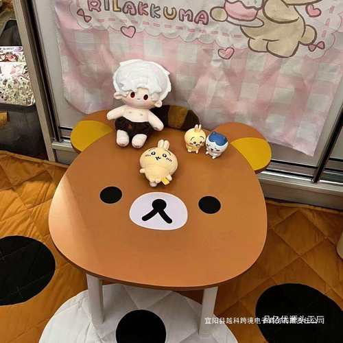 床上小桌子可折叠书桌卧室坐地毯上可爱便携式折叠桌电脑书桌懒人