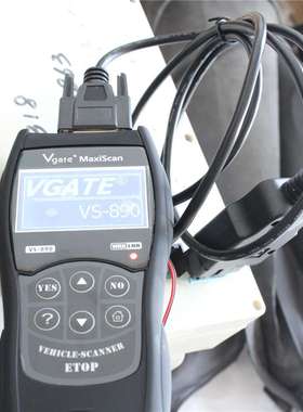现货Vgate Maxiscan VS890 OBD2 Scanner 多语言汽车故障诊断仪