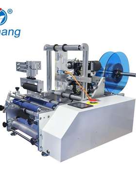 Semi automatic glass beverage round bottle labeling machine