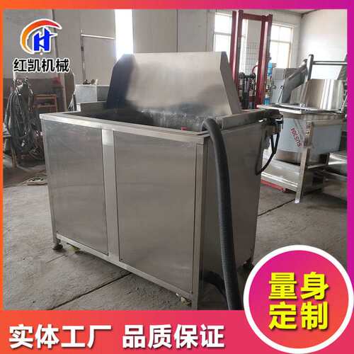 供应大虾油炸机设备 电加热炸鸡油炸锅 鸡排油炸机设备 支持供应
