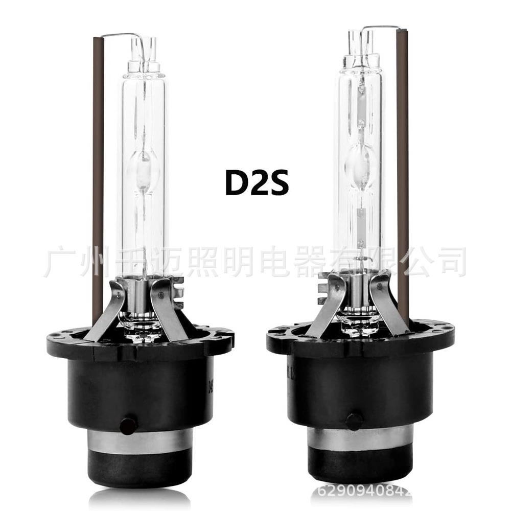 汽车氙气灯HID灯泡D2S6000K白光35W氙气灯灯泡12V汽车灯灯泡
