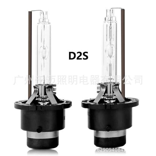 汽车氙气灯HID灯泡D2S6000K白光35W氙气灯灯泡12V汽车灯灯泡