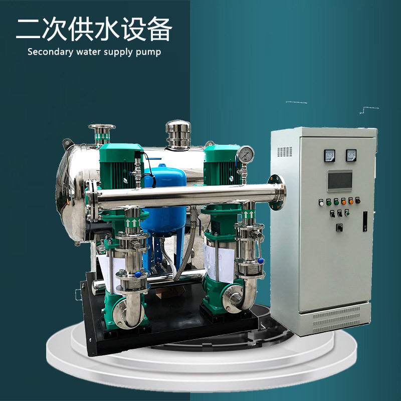 威乐HELIX FIRST V5205智能供水泵房