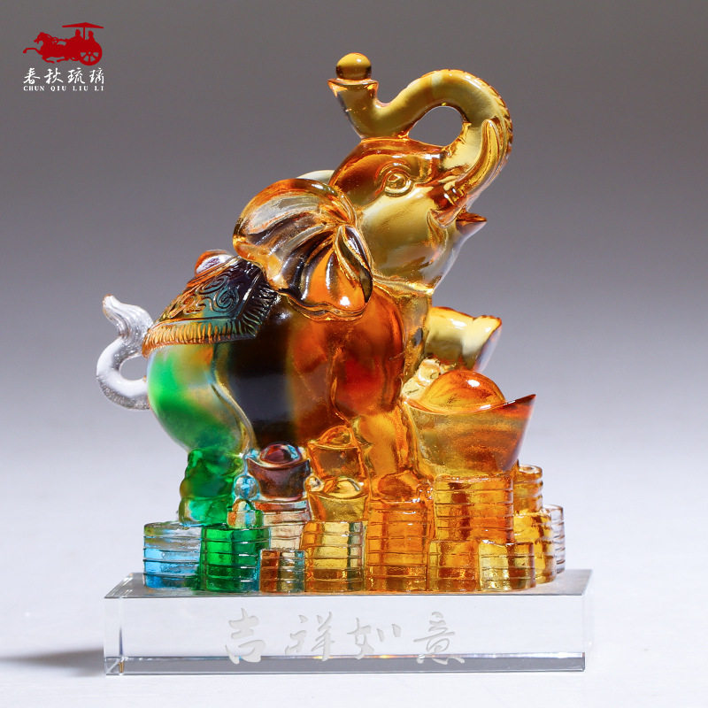 琉璃象中式创意桌面摆件