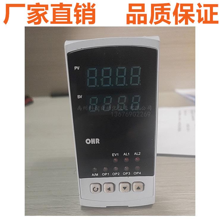 OHR-E310A/B/C/D/E-27/55-0/1/2/X/0/1/2/X/2/4/X/D1/X/1P/2P-A/D