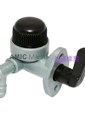 船用燃油器旋塞开关3H9-70311-0用于东发Tohatsu舷外发动机