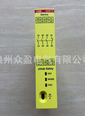 2TLA010052R0400/SentrySSR3224VDC;10186419/ABB安全继电器