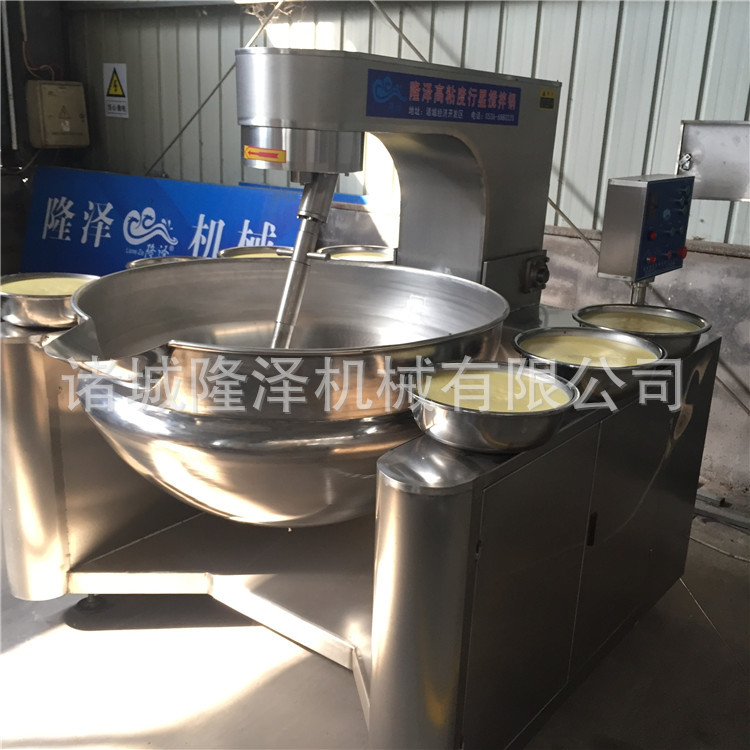 大型番薯粉炒熟不糊锅搅拌锅