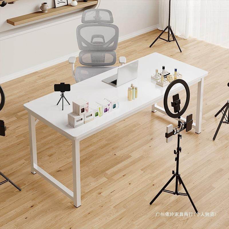 直播桌子主播带货专用长方形网红主播桌展示桌书桌简约电脑小桌子,畜牧/养殖物资,畜牧/养殖器械,淘宝优惠券,粉丝福利购,淘宝优惠卷