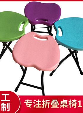 FS001折叠凳供便携简易凳户外家用板凳加厚塑料折叠椅定制