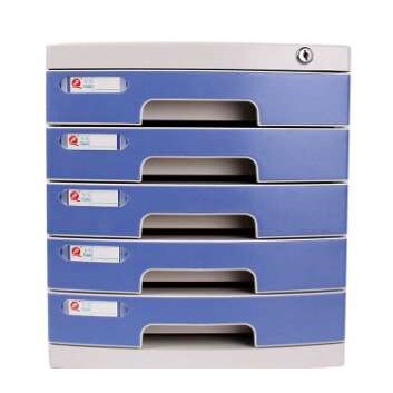 富强 FQ2605A 抽屉式塑料文件柜 5层 蓝色 29.5*39.4*32.5cm