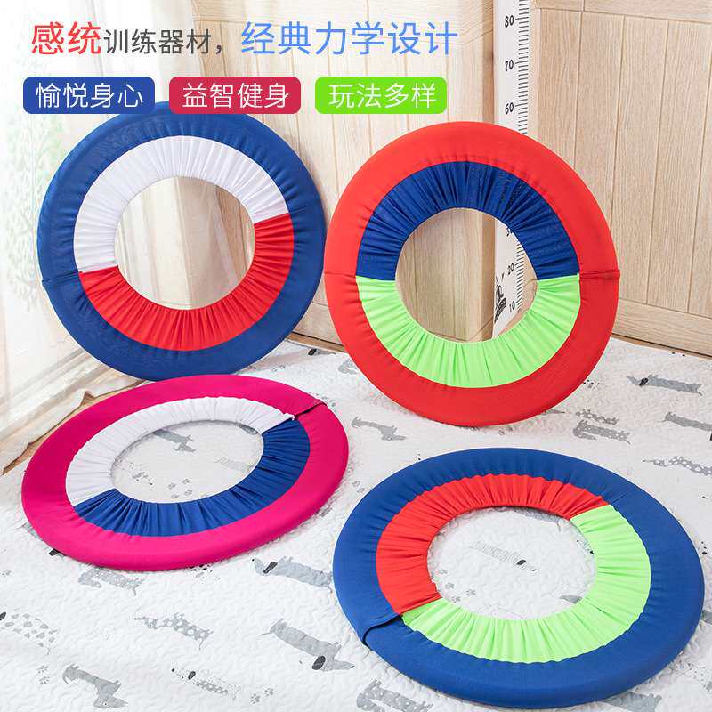 感统 玩具 布艺钻洞 软体钻圈 软体 幼儿园感统呼啦圈 互动玩具