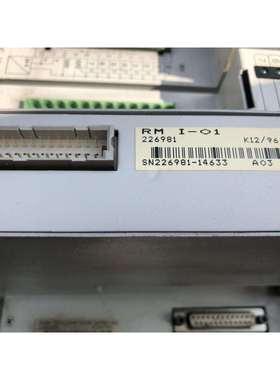 RM-I-01EntréeModuleSN226981,RMI01,RMI-01