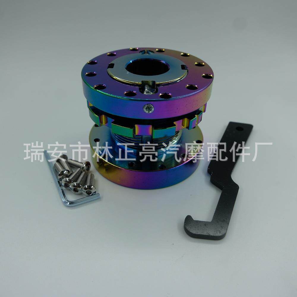 改装方向盘通用增高座赛快拆器底座垫高器底座加高垫高FP-05