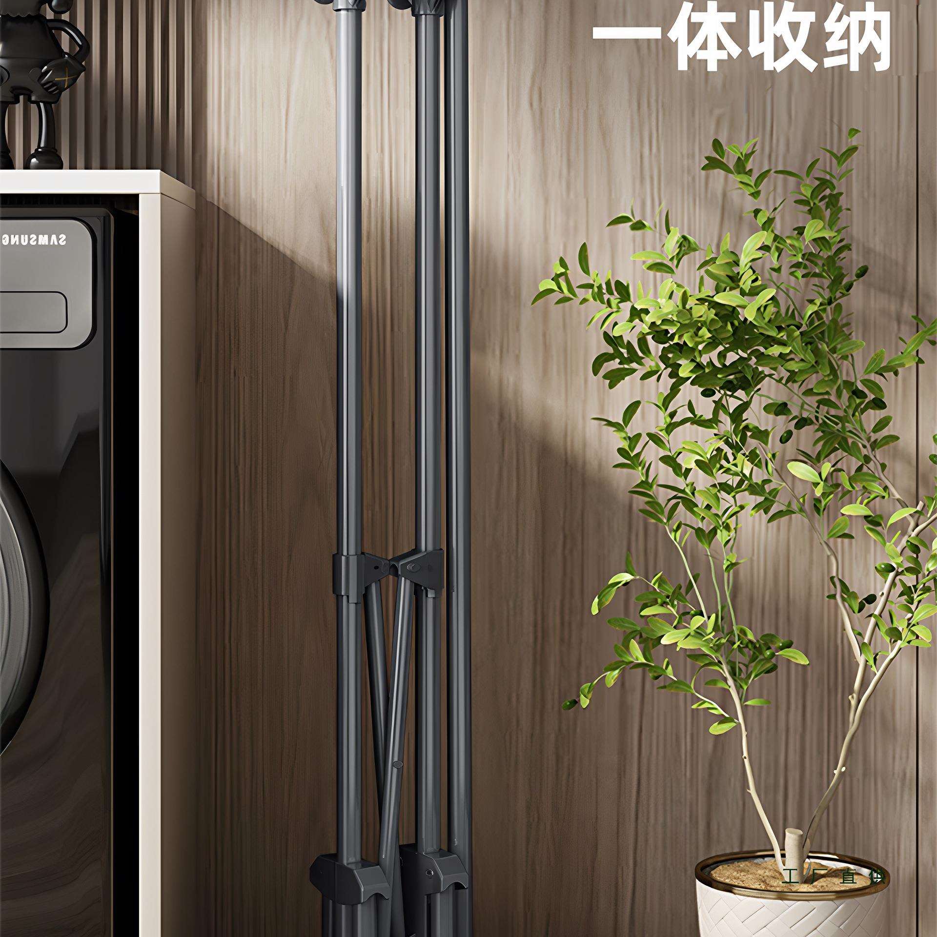 折叠晾衣架落地阳台家用小户型晾衣杆卧室内挂衣帽晒被子凉衣