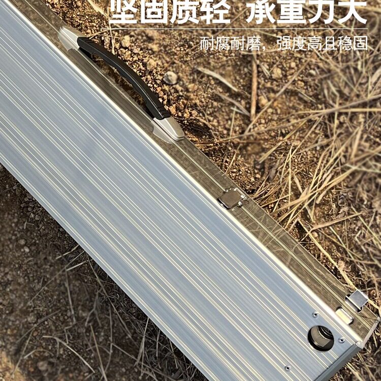 2024新款铝合金折叠升降钓椅