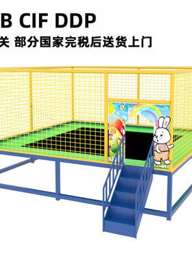 商场儿童蹦床小区公园室内外成人弹跳床幼儿园户外跳床娱乐蹦蹦床