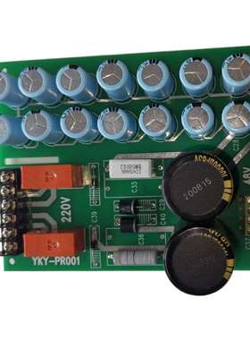 电容模组3.8V1900mAh法拉机械设备后备电源御坤源铝壳储能大容量