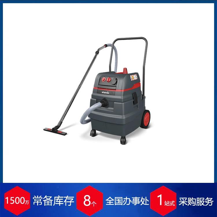 德国starmix工业吸尘器ISCL-1650