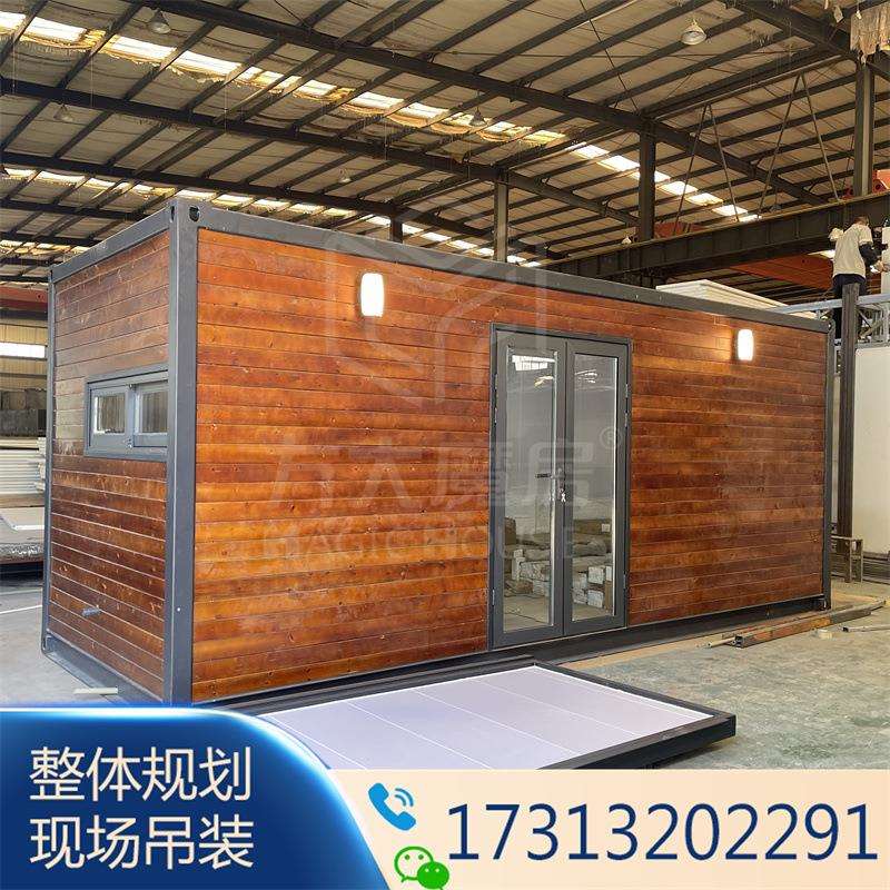 成都防腐木装配式移动厨房规划集装箱临时活动房