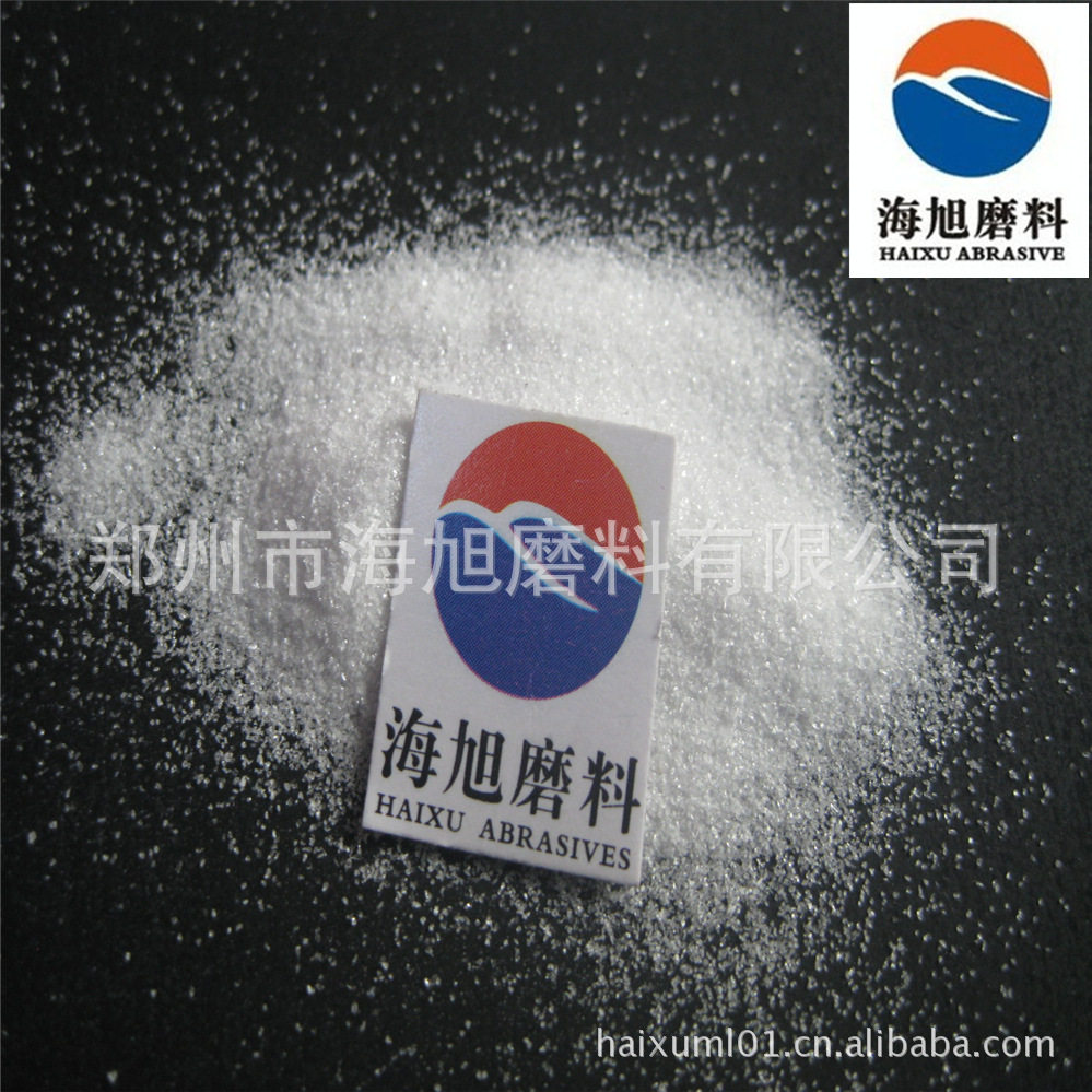 耐磨垫料用白刚玉磨料多规格