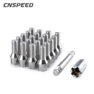 汽车改装钛合金轮毂螺栓55mm长通用带套筒定位销轮毂螺丝