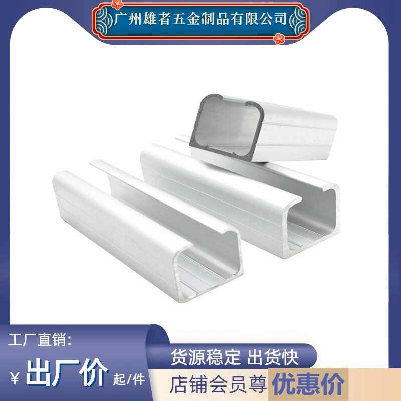 实木门玻璃门折叠推拉门滑轨铝合金吊轮导轨移门导轨滑道批发