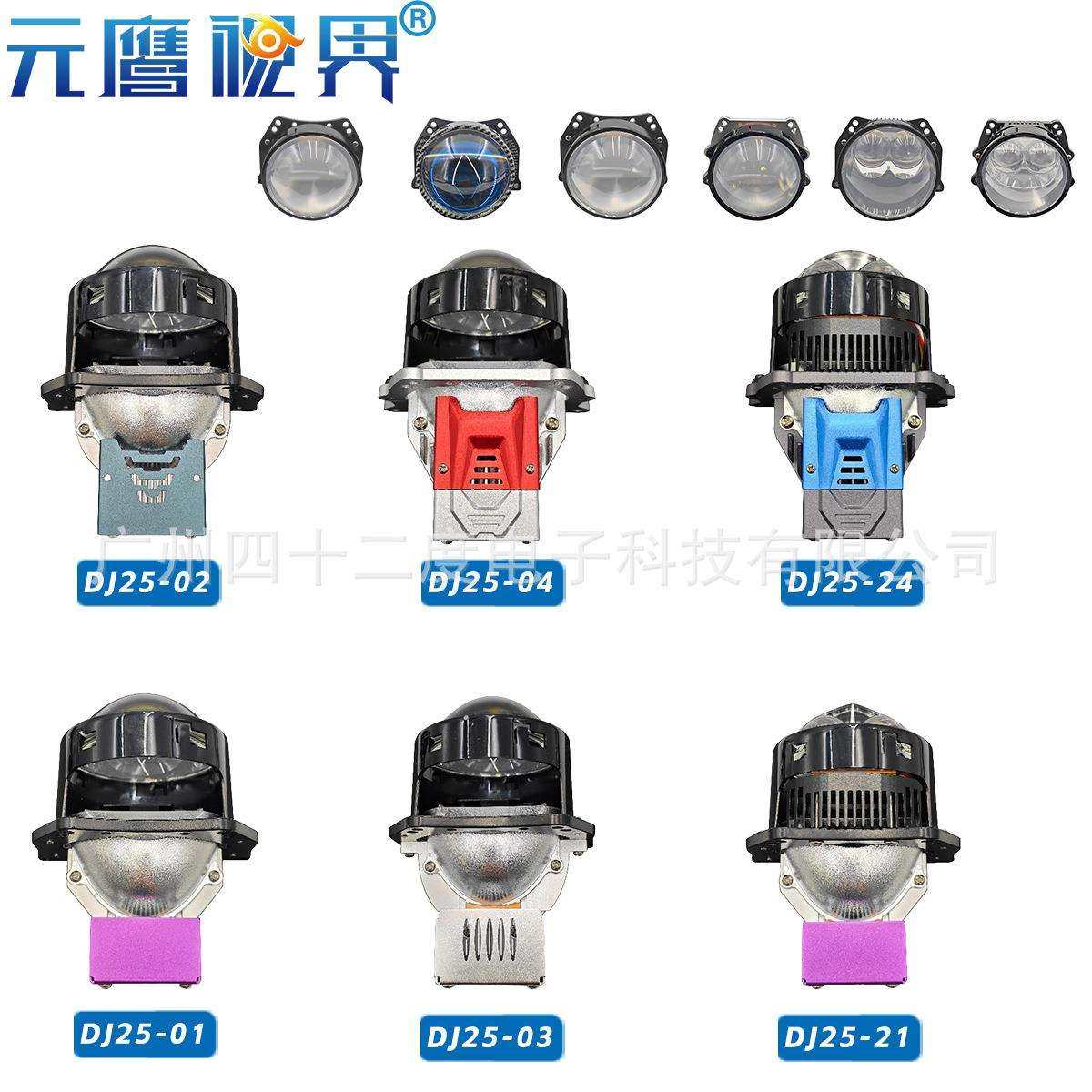 双光透镜汽车led大灯直射大功率通用车灯改装高亮度灯泡热销,畜牧/养殖物资,畜牧/养殖器械,淘宝优惠券,粉丝福利购,淘宝优惠卷