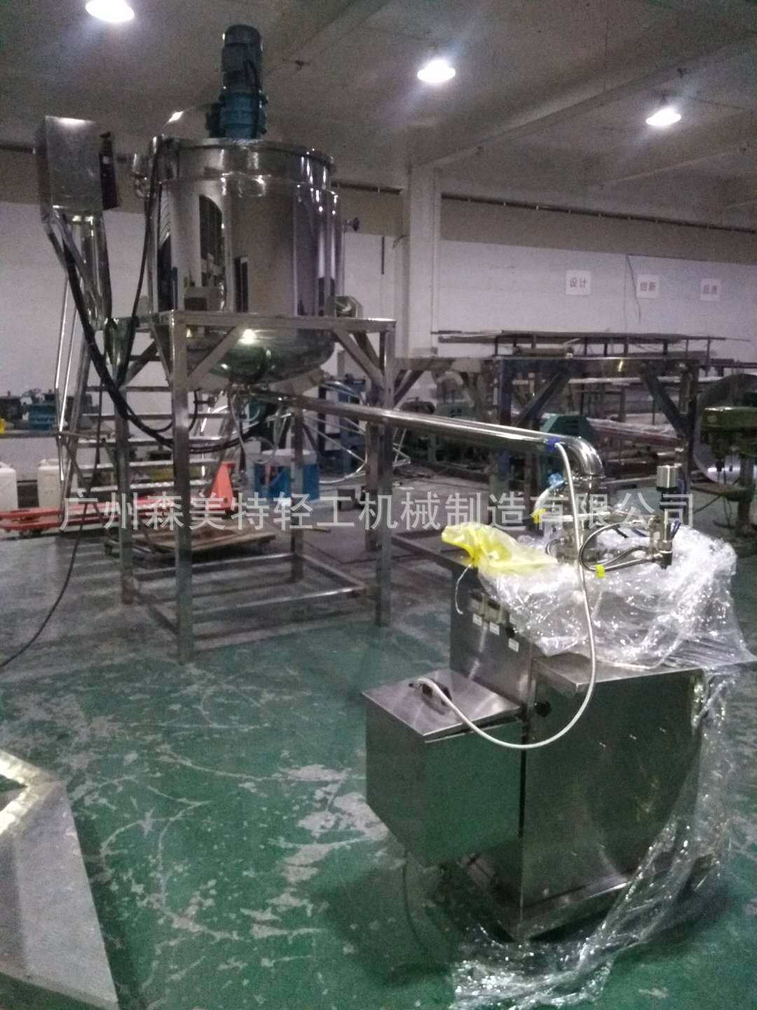 泥灸生产设备泥灸加热搅拌恒温灌装机 热灸搅拌灌装机香膏搅拌罐