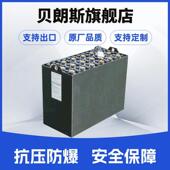 迅启叉车电池48V700AhXUNQI牵引蓄电池24 7PBS700M厂价