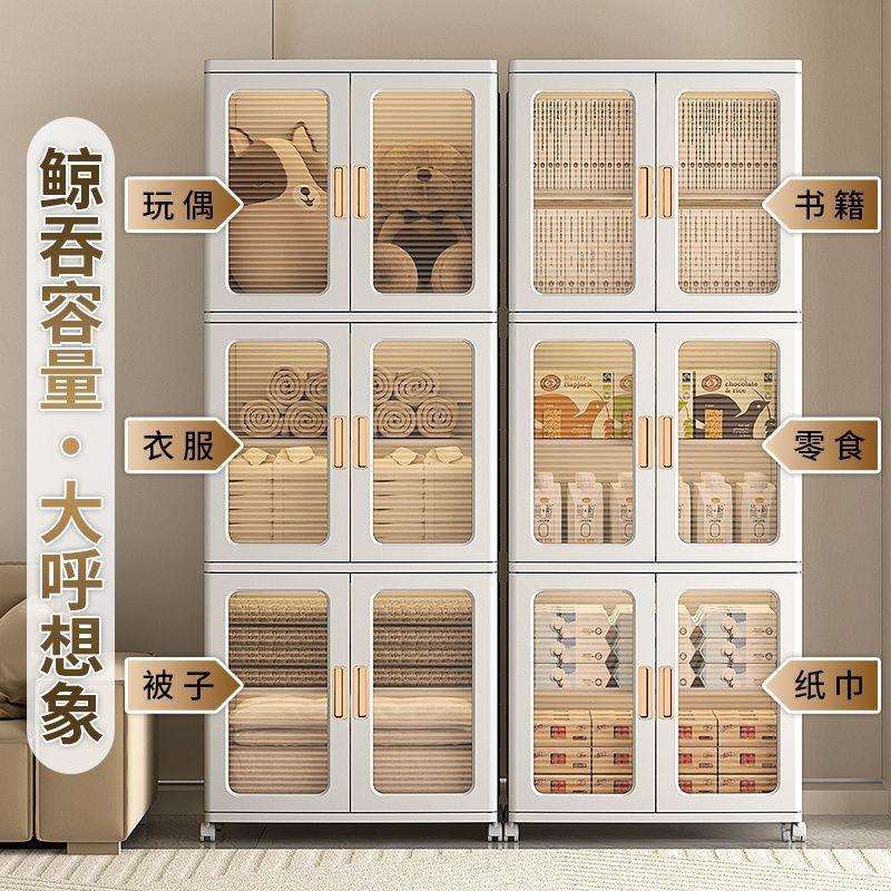 塑料儿童衣柜透明收纳柜家用多层书箱衣物储物柜子抽屉式收纳箱