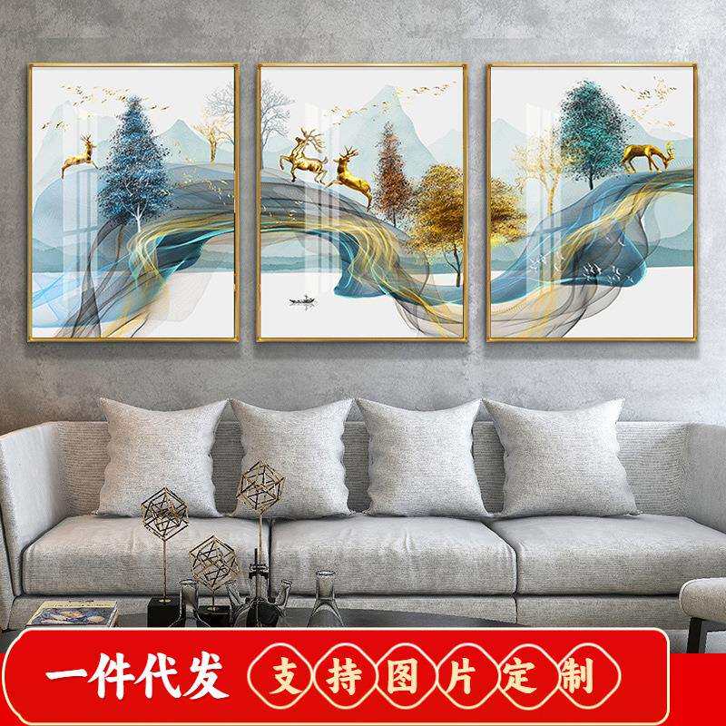 2019新款5D钻石画满钻石绣抽象发财树麋鹿三联画点贴钻十字绣客厅