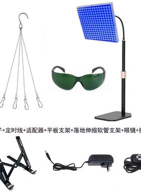 定时LED美黑灯225灯395nm日光浴灯落地伸缩支架面板灯45W蓝光460