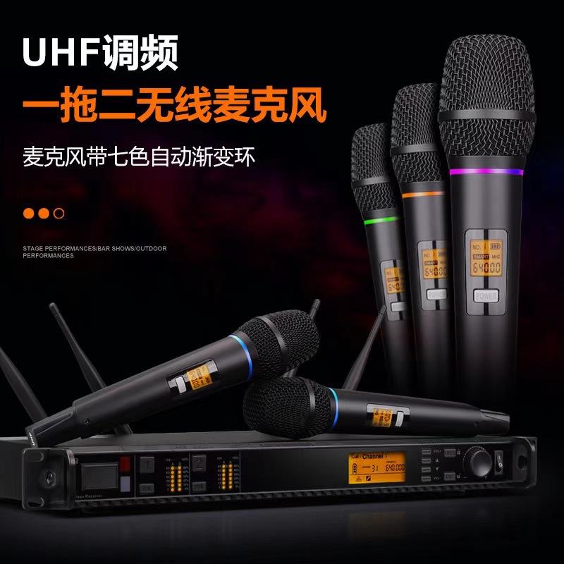 LOWI专业话筒一拖二无线麦克风可调频KTV舞台演出KTV唱歌会议练歌