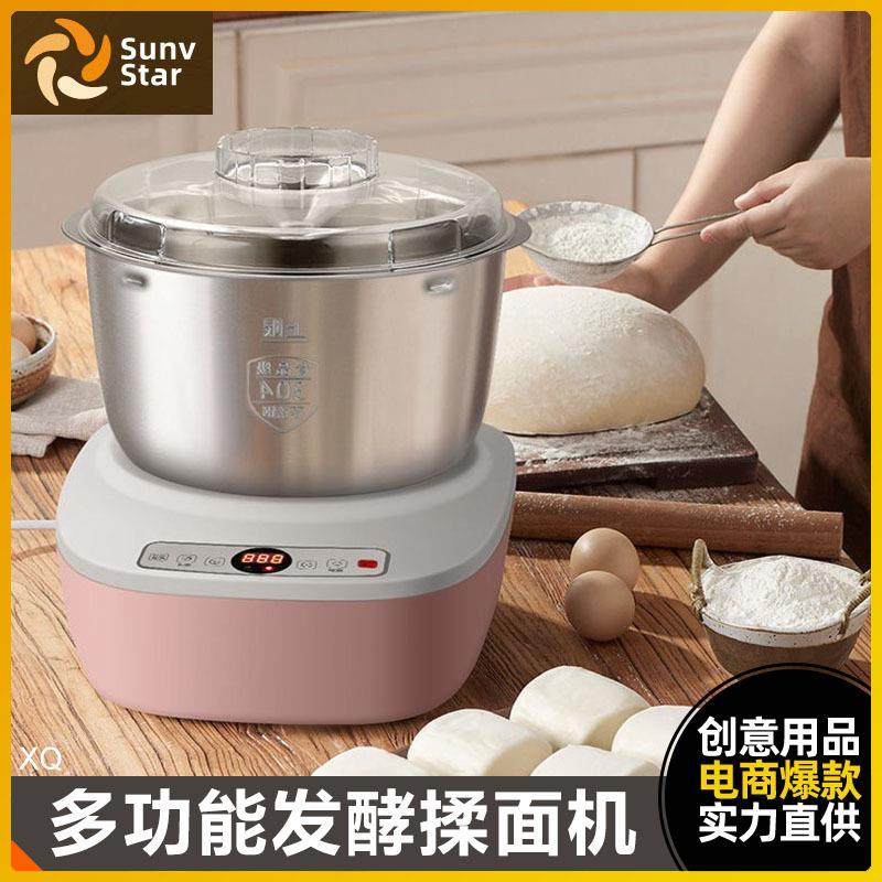 厨师机家用多功能和面机台式小型揉面机全自动打蛋器搅拌器发面机