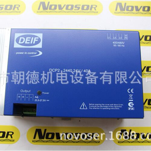 deif主机转速表型号brw-2丹控PBC-2变桨充电器电压表EQ96-SW