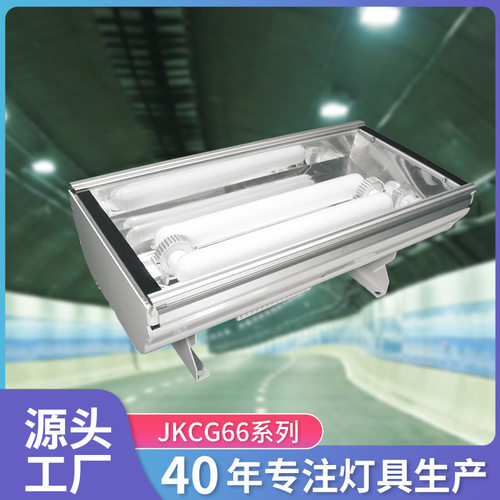 源光亚明厂家供应150W400W低频无频闪体育场馆无极灯隧道灯泛光灯