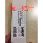 原装 SM4CT BALLUFF现货巴鲁夫分配器BPI003TBPI8M303P